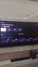 TCL SQD-MiniLED电视 75Q9M Pro 75英寸【价保618】100%全局高色域 4GB+64GB超大内存 Q9L Pro升级 实拍图