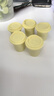 瑞幸咖啡冷热即溶冻干咖啡茶咖茉莉花香2.3g*18颗黑咖啡粉门店同源风味 实拍图