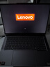 ThinkPad国家补贴15%联想笔记本电脑ThinkBook14+ 2026全能本 锐龙7 H 255 32G 1T 3K 14.5英寸高刷 月神灰 实拍图