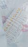 好奇（Huggies）金装纸尿裤XL108片(12-17kg)尿不湿【速干不易红】 实拍图