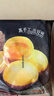 百粤名典广式早茶虾饺叉烧奶黄流沙豆沙包烧麦儿童早餐速冻加热即食半成品 老面叉烧包300g 实拍图