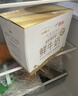每日鲜语鲜牛奶4.0g蛋白质 211ml*6 家庭必备  巴氏杀菌乳 低温奶 实拍图