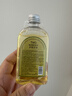 TWG维生素e橄榄护肤甘油纯120ml脸部补水保湿防干裂擦脸按摩全身 实拍图