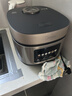 美的（Midea）【价保618】电饭煲电饭锅4-5人家用5升大容量 炫彩大屏金属机身大火力煮饭锅智能预约微压MB-RE517 实拍图