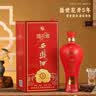 西凤酒 国花瓷5年 52度 500ml*6 整箱装 凤香型白酒 中秋节送礼 实拍图