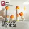 babycare倍护沐浴露洗发水幼朴婴儿儿童宝宝专用1-3-15岁慕斯套装500ml 实拍图