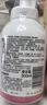 贝亲（Pigeon）洗发水沐浴露 含桃叶精华 婴儿洗发沐浴二合一 500ml IA209 实拍图