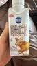 三元极致娟姗纯牛奶整箱250ml*10盒 整箱礼盒【新老包装随机发货】 实拍图