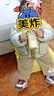 美素佳儿（Friso）皇家幼儿配方奶粉 3段（1-3岁幼儿适用）800g 乳铁蛋白 (新国标) 实拍图