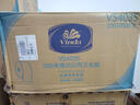 维达有芯大卷纸3层780克*12卷 大盘纸商场酒店卫生间整箱VS4035 实拍图
