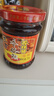 东古 辣椒酱 香格辣香辣酱230g  指天椒豆豉酱拌饭拌面酱调味酱 实拍图