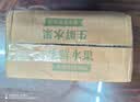 香水柠檬新鲜水果海南无籽青柠檬水果奶茶店专用 海南香水柠檬带箱5斤净重4.5斤单果60g起 实拍图