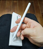 京东京造电容笔iPad苹果笔适用25/26年Pro/Air/Mini/iPad11平板触控触屏手写笔applepencil二代防误触 实拍图