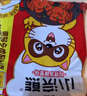 统一小浣熊 招牌香辣蟹味干脆面 35g*30包 整箱装儿时美食干脆面 实拍图