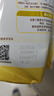 伊利高个子学生奶粉 儿童成长奶粉 全聪高锌高钙高铁 DHA+ARA 400g*3 实拍图