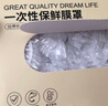 京东京造 一次性保鲜罩套 保鲜膜套袋【食品级】弹力束口大小碗通用100只 实拍图