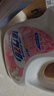 活力28铃兰樱花洗衣液24斤 3.6kg*2瓶+1.6kg*3袋  超值囤货装官方正品 实拍图