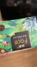 洁柔抽纸Face油画纸巾加厚4层20包可湿水面巾卫生纸家用餐巾纸抽 4层 80抽*20包 实拍图