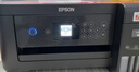 爱普生（EPSON）L4268墨仓式彩色无线多功能一体机家用/办公 AI学习打印机（打印复印扫描 wifi 自动双面 液晶屏） 实拍图
