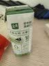 伊利【新鲜日期】金典纯牛奶早餐奶250ml*16 3.6g乳蛋白 礼盒装 3月 实拍图