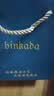 BINKADA手表男士官方正品全自动机械手表镂空飞轮2026新款防水父亲节礼物 实拍图
