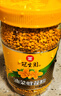 冠生园食用油菜蜂花粉200g/瓶 未破壁中华老字号 送父母长辈 礼品礼物 实拍图