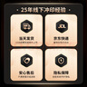 世纪开元 洗照片冲印高清相片打印晒手机照冲洗服务定制过塑宝宝全家福图片结婚照情侣6英寸50张塑封 实拍图