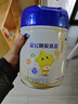 飞鹤星飞帆聚高星A2乳铁蛋白高钙CBP儿童成长奶粉4段(3-14岁)800g*1罐 实拍图