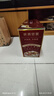 三只松鼠每日坚果750g30袋独立包装腰果开心果干休闲零食礼包端午团购送礼 实拍图