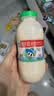 李子园【成毅代言】原味甜牛奶乳饮料学生儿童营养早餐奶整箱饮品黑五 225ml*10瓶原味【尝鲜装】 实拍图