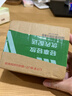 博士伦清朗进口半年抛透明隐形眼镜2片装水润舒适650度-清朗半年型 实拍图