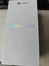 摩托罗拉【国家补贴】联想moto g100 四年质保 LCD护眼屏 7000mAh 超强续航 NFC 5GAI 12GB+256GB 曜石黑 实拍图