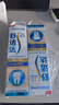 舒适达专业修复成人牙膏180g套装 抗敏感NovaMin技术含氟去牙渍京东自营 实拍图