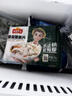 冻品先生 安井 免浆黑鱼片（袋装） 250g*5袋 冷冻鱼片 免切免洗 方便菜 实拍图