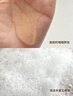 Off&Relax【张柏芝同款】净源控油2.0洗发水460ml头皮预洗凝露150ml套组 实拍图