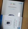 萤石C6c 800万超清 室内4K AI标准版云台 智能无线监控器家用摄像头双向通话 手机远程 自动巡视 实拍图