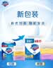 舒肤佳香皂115g*3块皂(纯白+柠檬+薰衣草)99.9%除菌沐浴皂 新旧包装随机 实拍图
