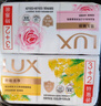 力士（LUX）排浊除菌香皂（恒久+幽莲）(3+2)X105G 实拍图