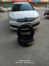 邓禄普（DUNLOP）汽车轮胎 205/55R16 91V SP SPORT FM800 适配朗逸/速腾/卡罗拉 实拍图