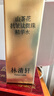 林清轩山茶花抗皱肽微珠精华水60ml抗皱爽肤水化妆水小金珠生日礼物 实拍图