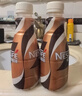雀巢（Nestle）即饮咖啡 丝滑拿铁口味 咖啡饮料 268ml*15瓶 实拍图
