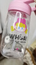 乐扣乐扣（LOCK&LOCK）儿童水杯宝宝吸管杯小学生运动水壶幼儿园直饮杯子400ml粉色 实拍图