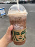 星巴克Starbucks 感谢有你款星礼卡 实体储值卡 男女士送礼节日送礼礼品卡购物卡礼物 100元面值 实拍图