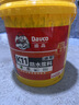 德高K11厨房卫生间防水涂料 阳台室内刚性防水砂浆18KG/桶+水不漏 实拍图