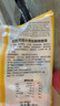 如胜笑脸混合水果味棒棒糖 460g 乌克兰进口俄罗斯伴手礼小朋友网红糖 实拍图