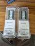 光威（Gloway）8GB DDR3L 1600 笔记本内存条 战将 普条 精选颗粒  CL11 AI电脑配件升级 实拍图