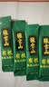 张宝山端午节高档礼盒铁棍山药粉900g  送长辈营养品企业采购河南特产 实拍图