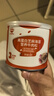 秋田满满高蛋白芝麻海苔牛肉松80g 儿童拌饭料调味真肉松_享宝宝辅食食谱 实拍图