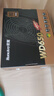 航嘉（Huntkey）WD650铜牌650W电脑电源（80PLUS铜牌/单路50A/全电压/LLC+SR+DC-DC/智能温控） 实拍图