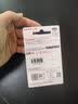 闪迪（SanDisk）256GB USB3.2 U盘 CZ550黑色 读速100MB/s 安全加密 数据恢复 学习办公电脑车载 高速大容量优盘 实拍图